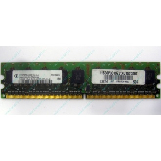 IBM 73P3627 512Mb DDR2 ECC memory (Видное)