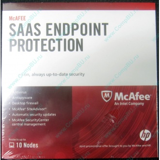 Антивирус McAFEE SaaS Endpoint Pprotection For Serv 10 nodes (HP P/N 745263-001) - Видное
