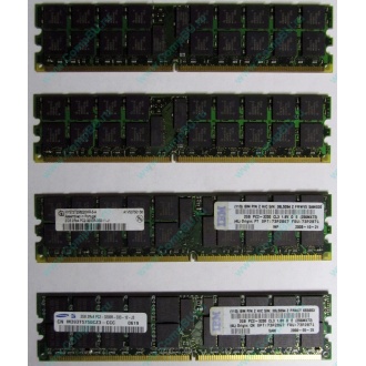 IBM 73P2871 73P2867 2Gb (2048Mb) DDR2 ECC Reg memory (Видное)