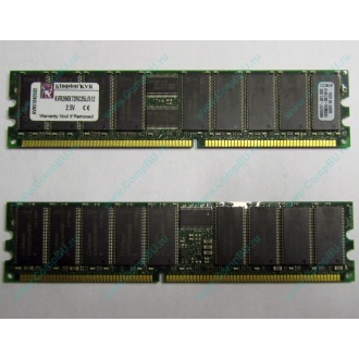 Серверная память 512Mb DDR ECC Registered Kingston KVR266X72RC25L/512 pc2100 266MHz 2.5V (Видное).