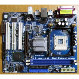 Материнская плата ASRock P4i65G socket 478 (без задней планки-заглушки)  (Видное)
