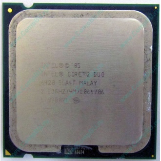 Процессор Intel Core 2 Duo E6420 (2x2.13GHz /4Mb /1066MHz) SLA4T socket 775 (Видное)