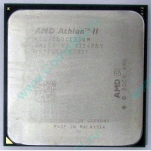 Процессор AMD Athlon II X2 250 (3.0GHz) ADX2500CK23GM socket AM3 (Видное)