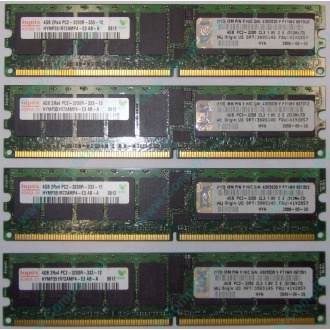 IBM OPT:30R5145 FRU:41Y2857 4Gb (4096Mb) DDR2 ECC Reg memory (Видное)