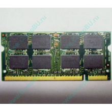 Модуль памяти 2Gb DDR2 200-pin Hynix HYMP125S64CP8-S6 800MHz PC2-6400S-666-12 (Видное)