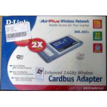 Wi-Fi адаптер D-Link AirPlus DWL-G650+ для ноутбука (Видное)
